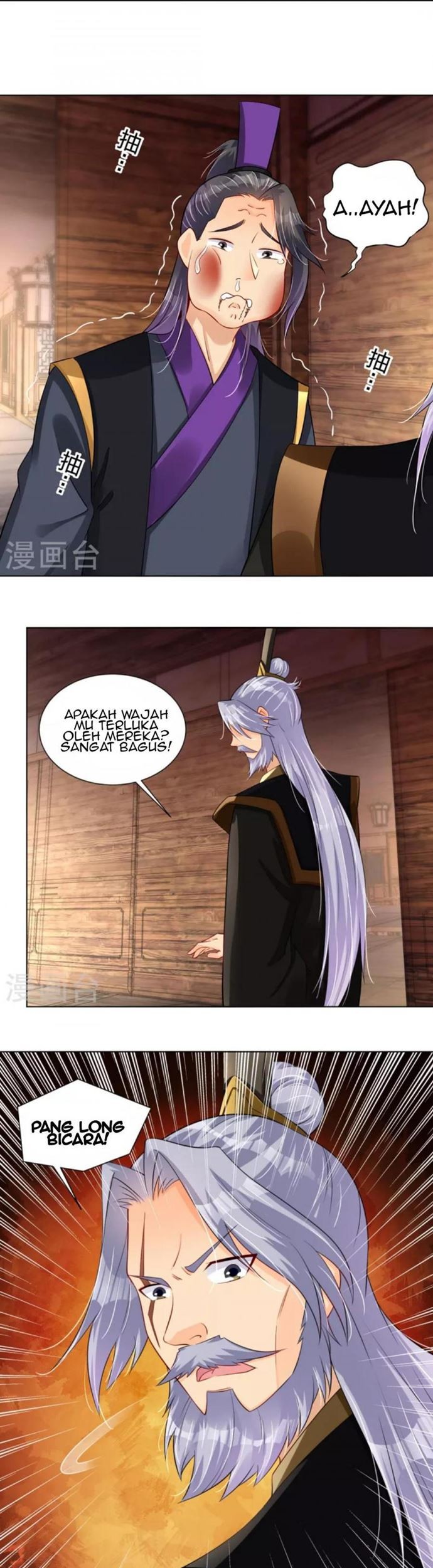 Reborn of War God Chapter 276 - halaman 25