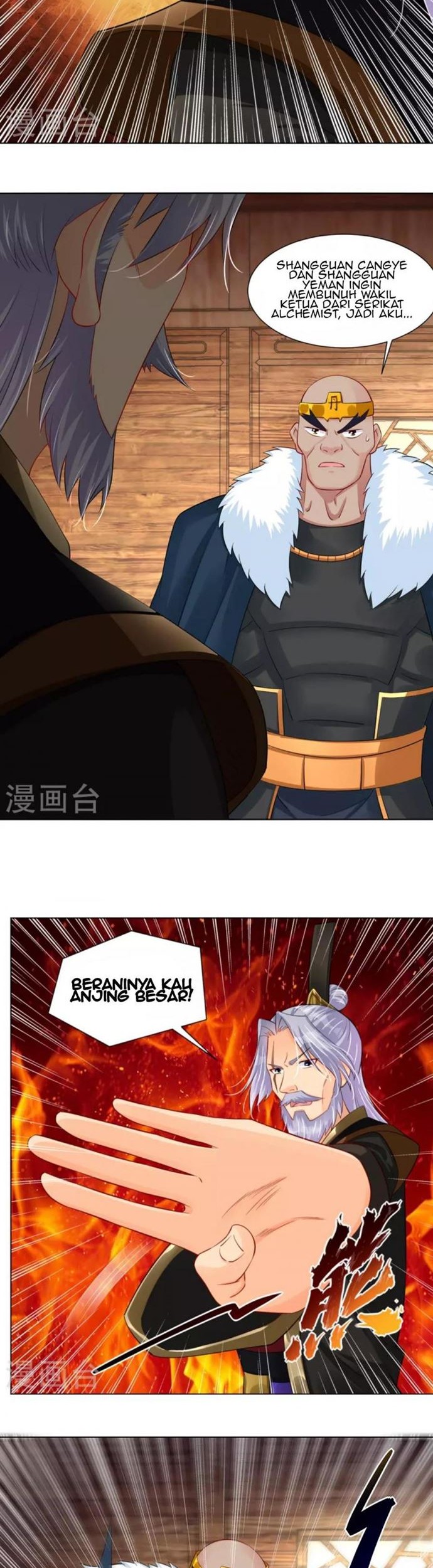 Reborn of War God Chapter 276 - halaman 26