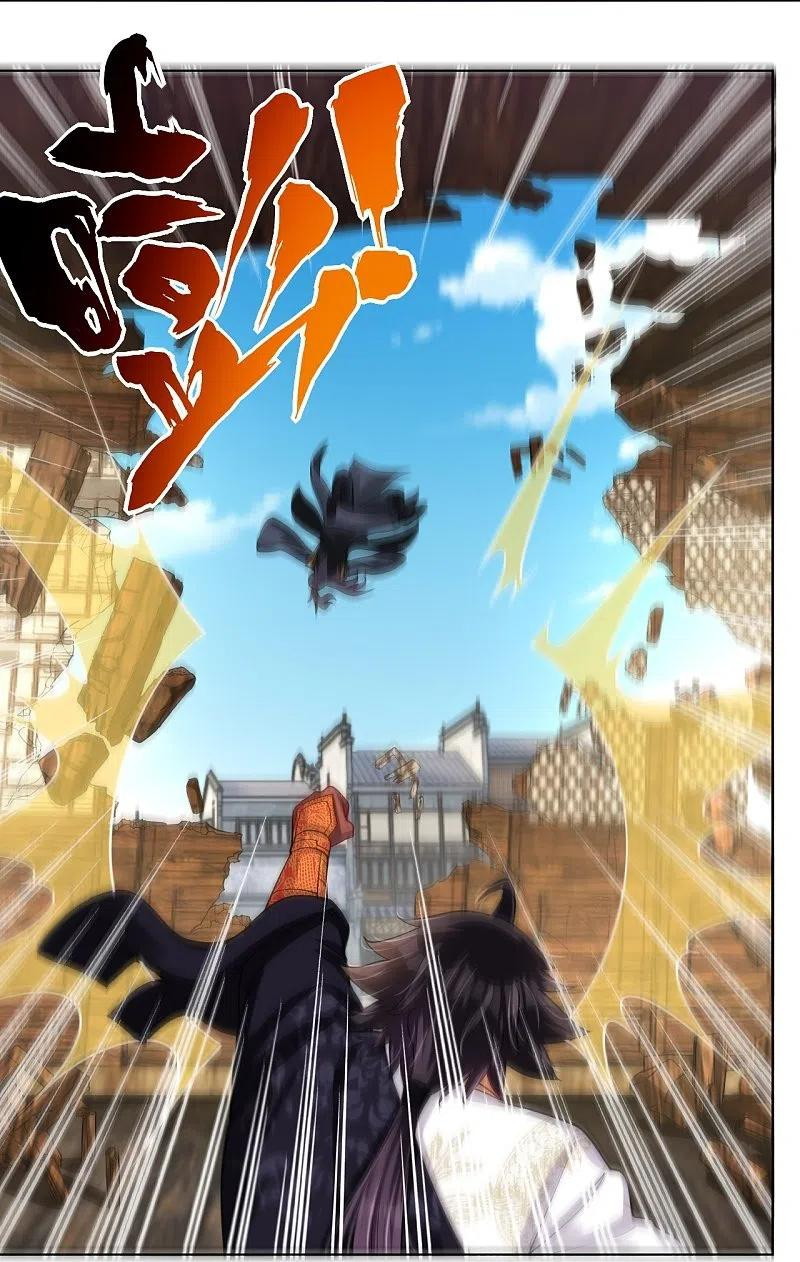 Reborn of War God Chapter 279 - halaman 33