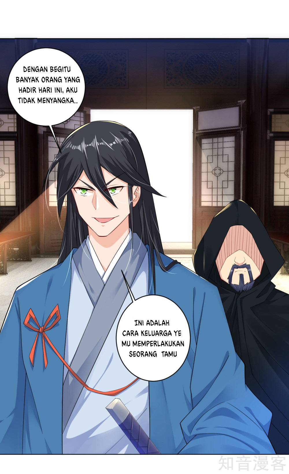 Reborn of War God Chapter 28 - halaman 19