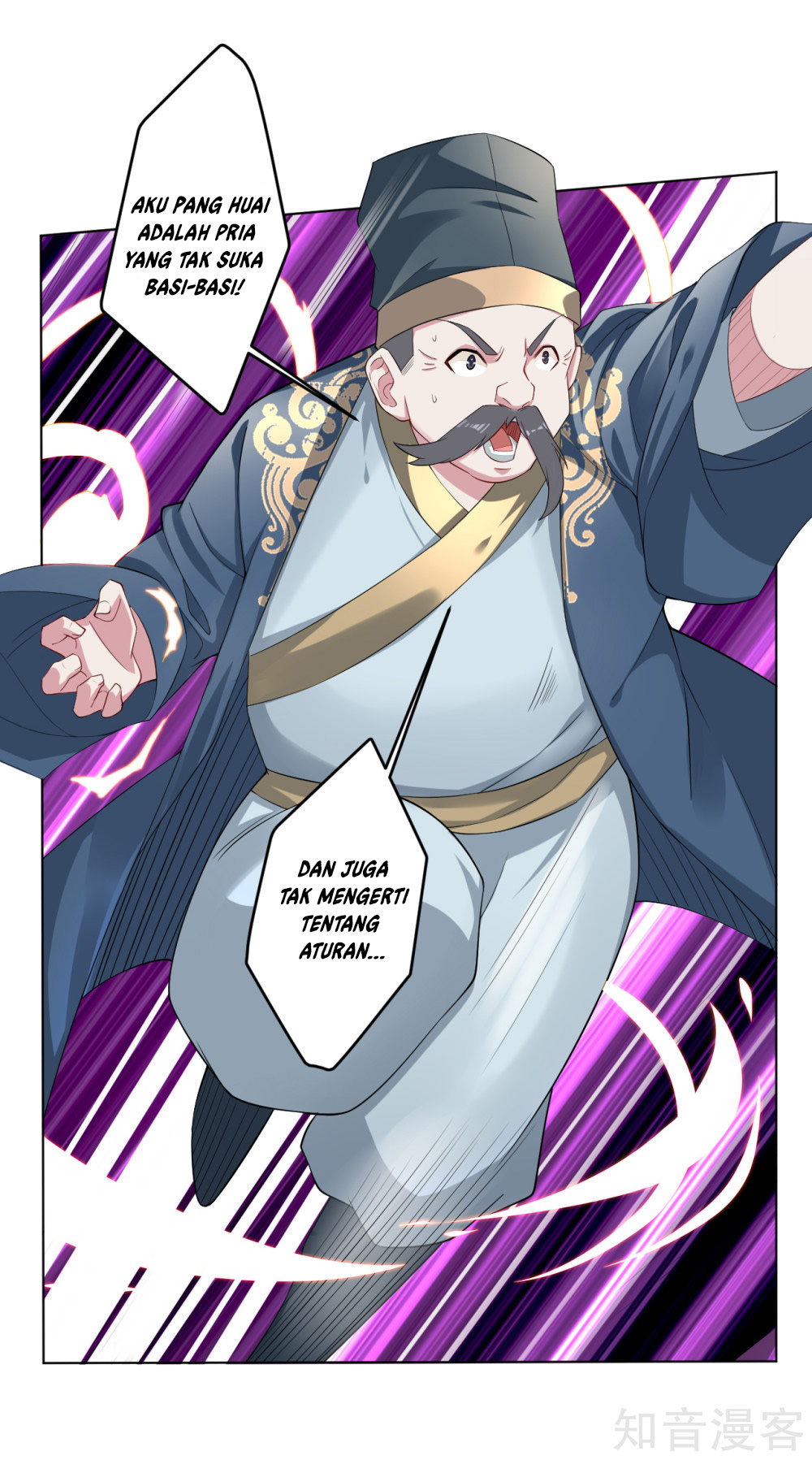Reborn of War God Chapter 28 - halaman 20