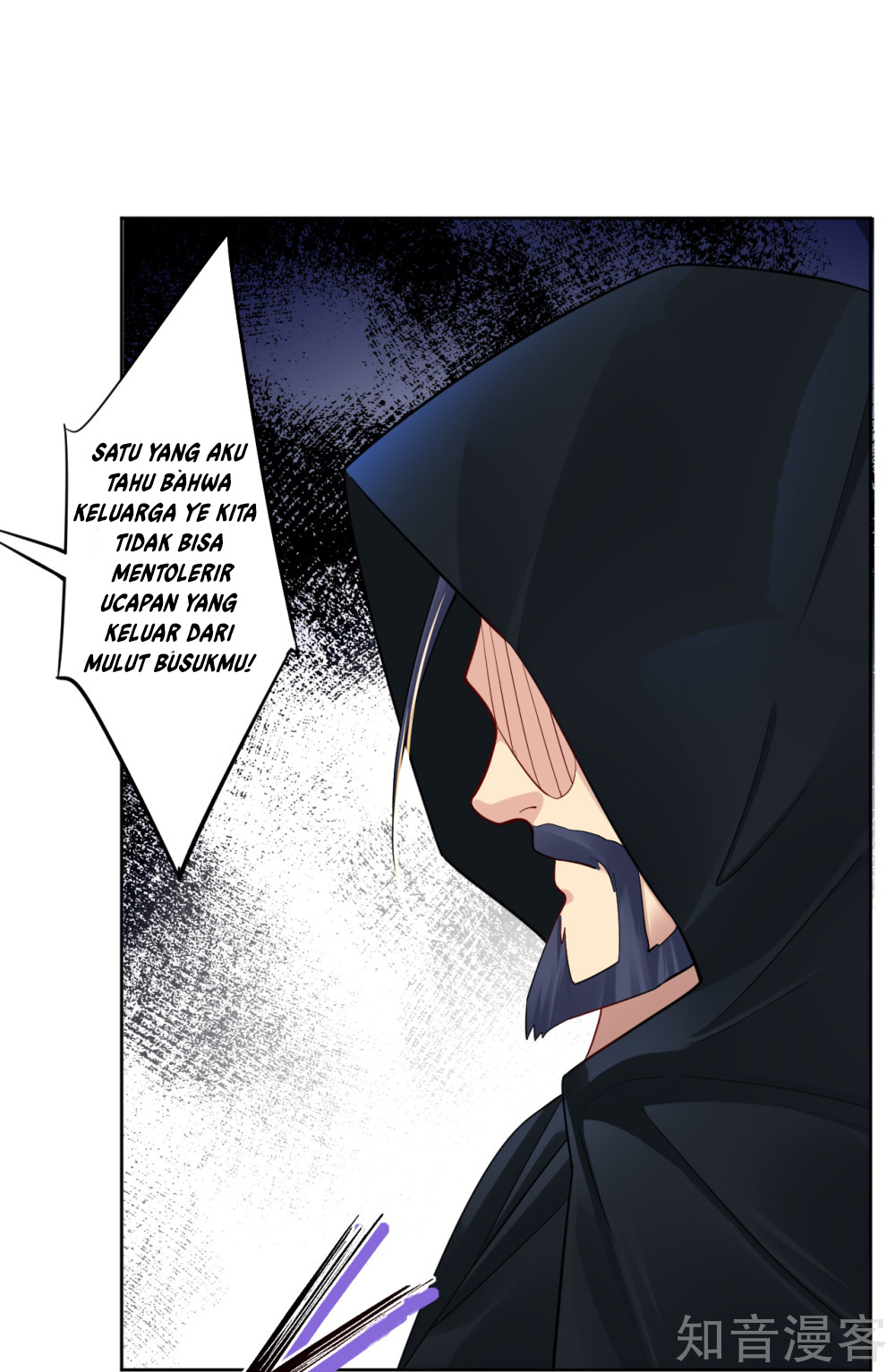 Reborn of War God Chapter 28 - halaman 21