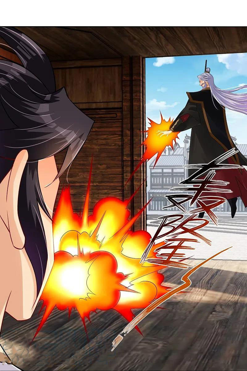 Reborn of War God Chapter 280 - halaman 17