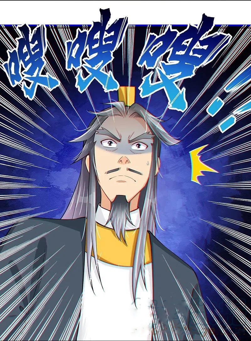 Reborn of War God Chapter 287 - halaman 26