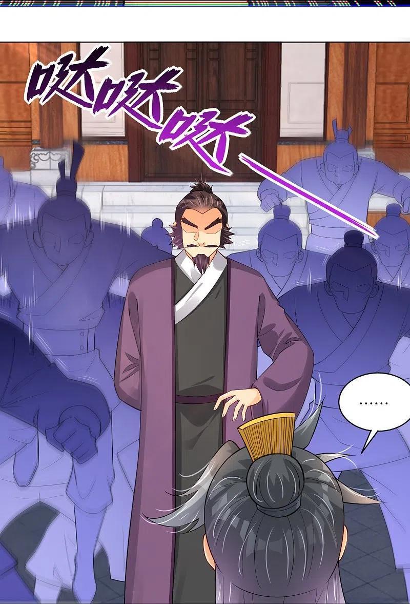 Reborn of War God Chapter 287 - halaman 27