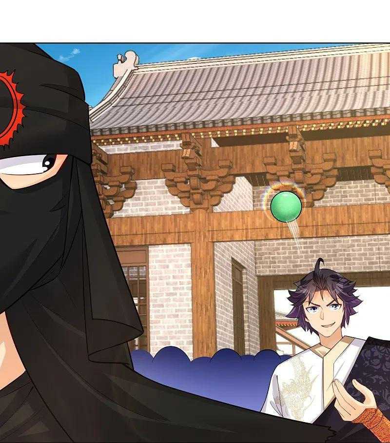 Reborn of War God Chapter 288 - halaman 23