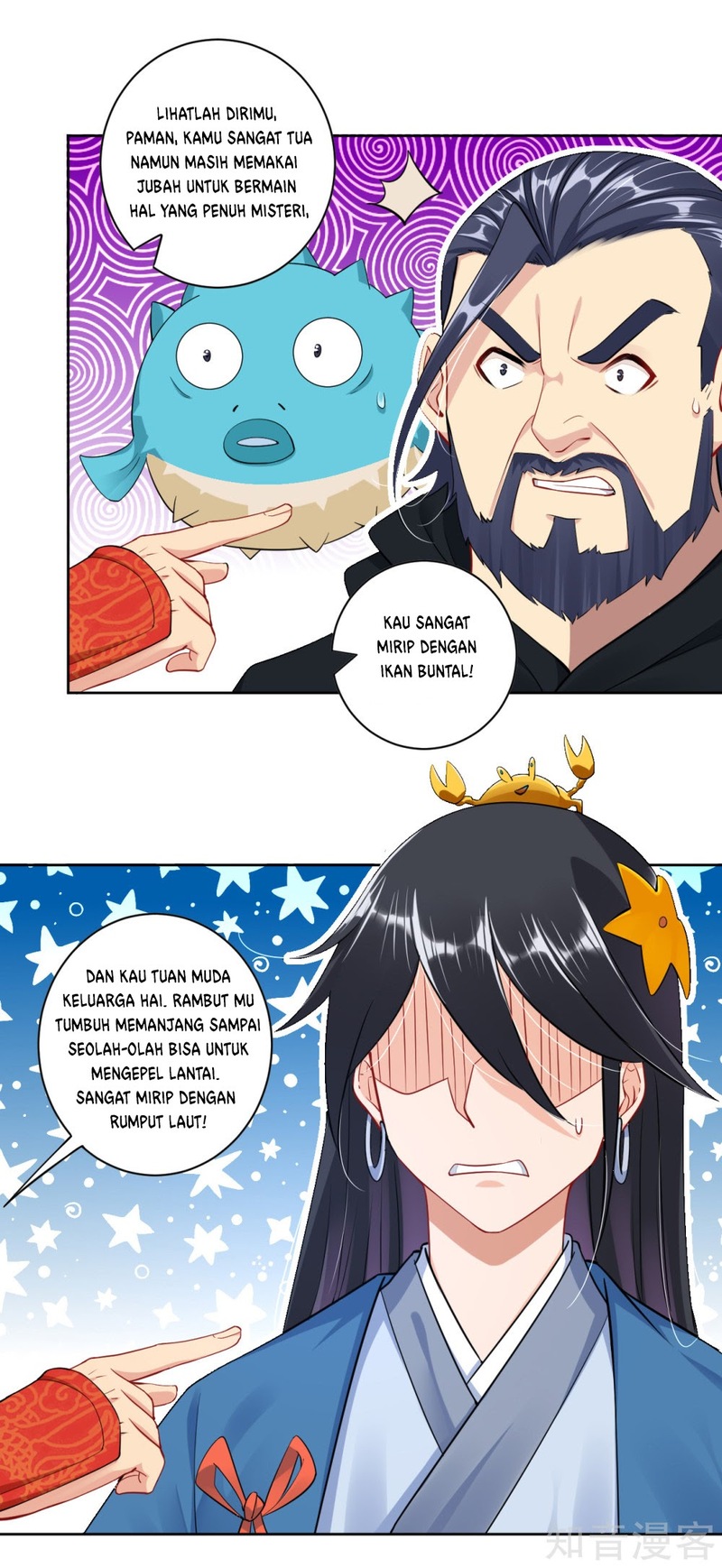 Reborn of War God Chapter 29 - halaman 16