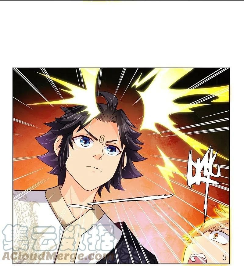 Reborn of War God Chapter 290 - halaman 12