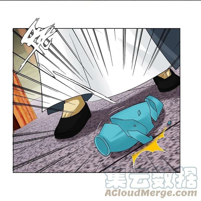 Reborn of War God Chapter 290 - halaman 17
