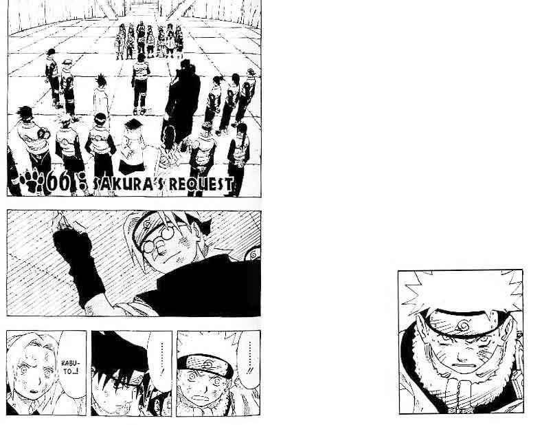 Reborn of War God Chapter 291 - halaman 1