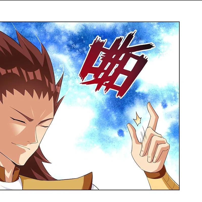 Reborn of War God Chapter 293 - halaman 23