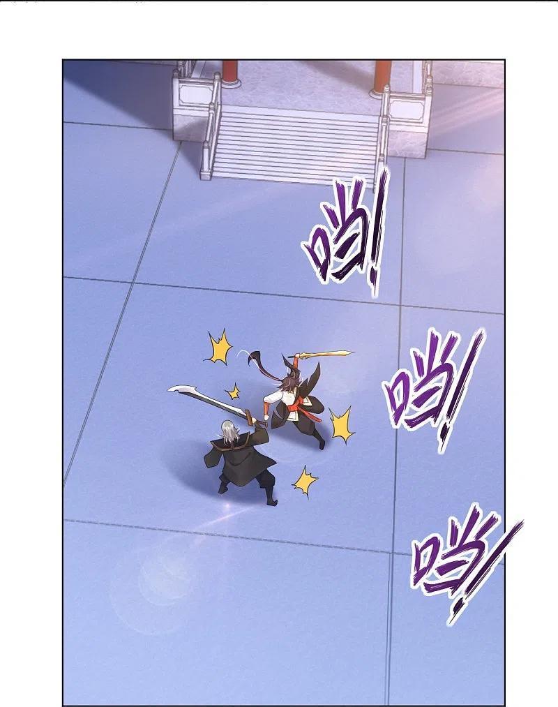 Reborn of War God Chapter 296 - halaman 17
