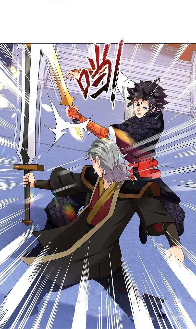 Reborn of War God Chapter 296 - halaman 20