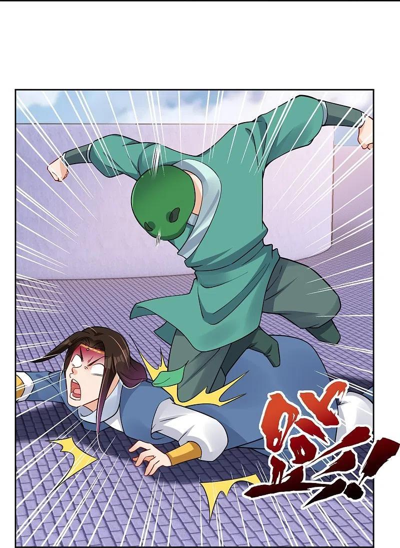 Reborn of War God Chapter 297 - halaman 27