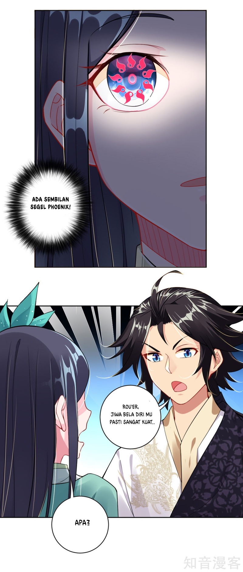 Reborn of War God Chapter 30 - halaman 12