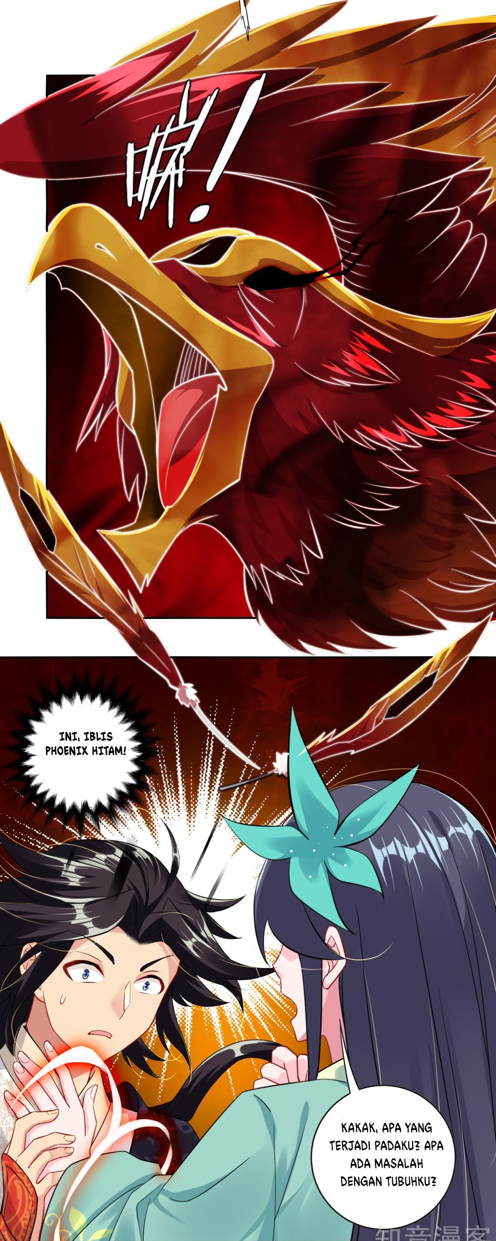 Reborn of War God Chapter 31 - halaman 11