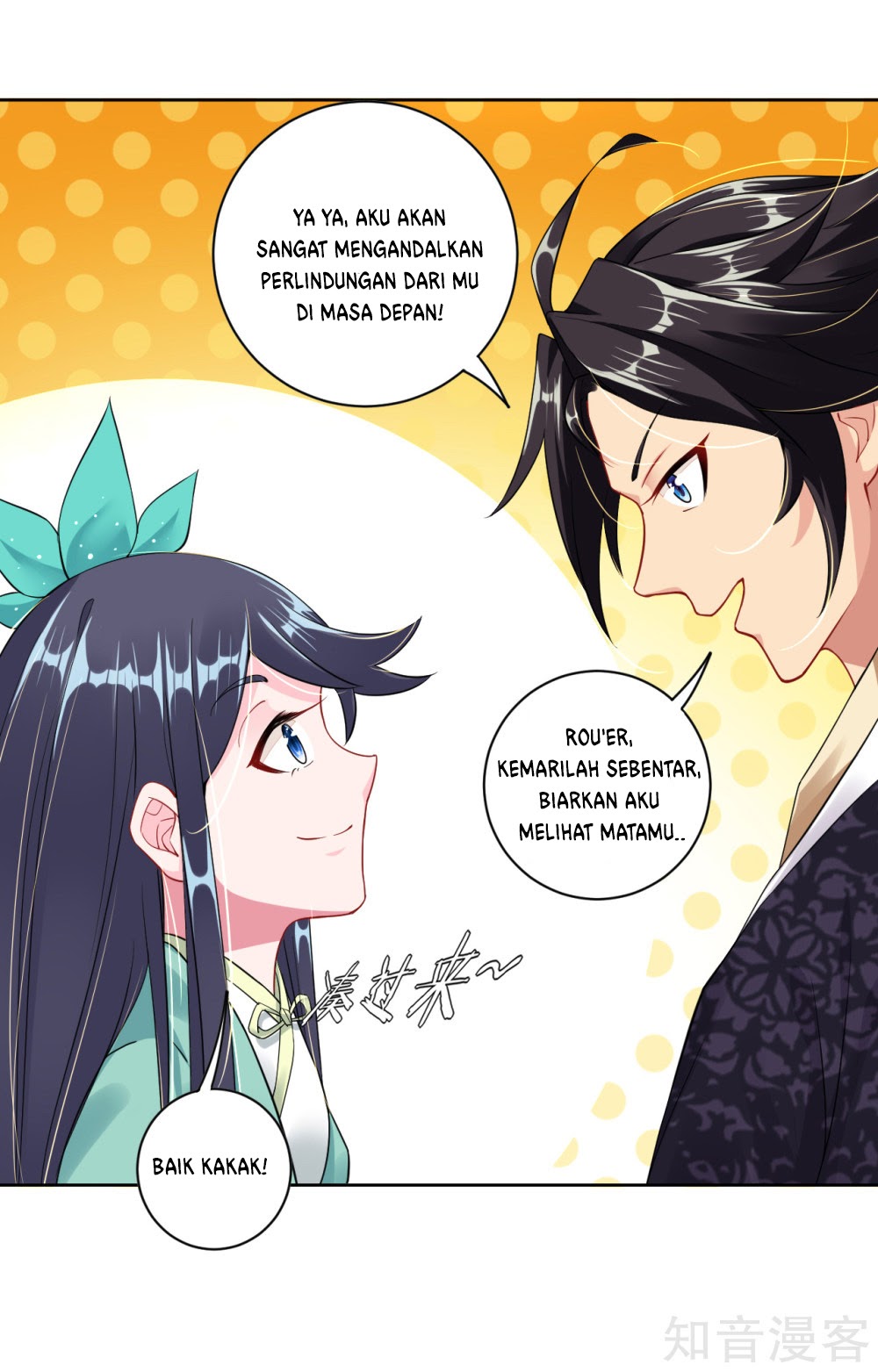 Reborn of War God Chapter 31 - halaman 14
