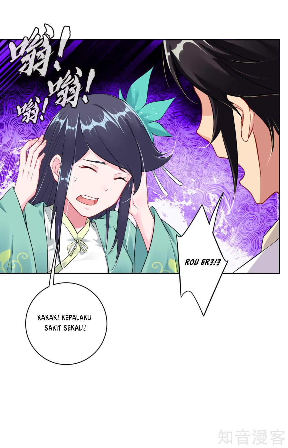 Reborn of War God Chapter 31 - halaman 17