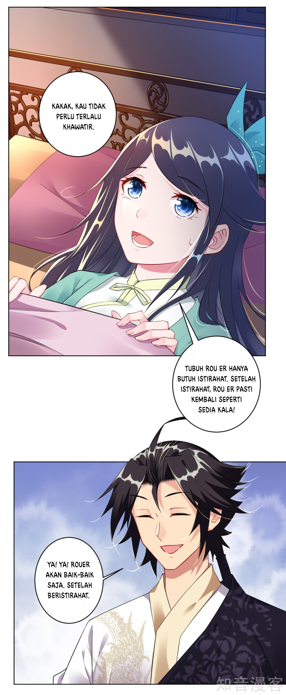 Reborn of War God Chapter 31 - halaman 20