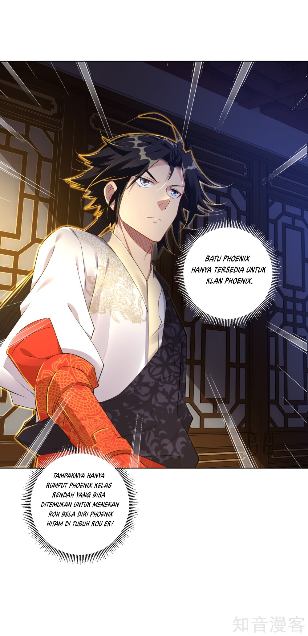 Reborn of War God Chapter 31 - halaman 21