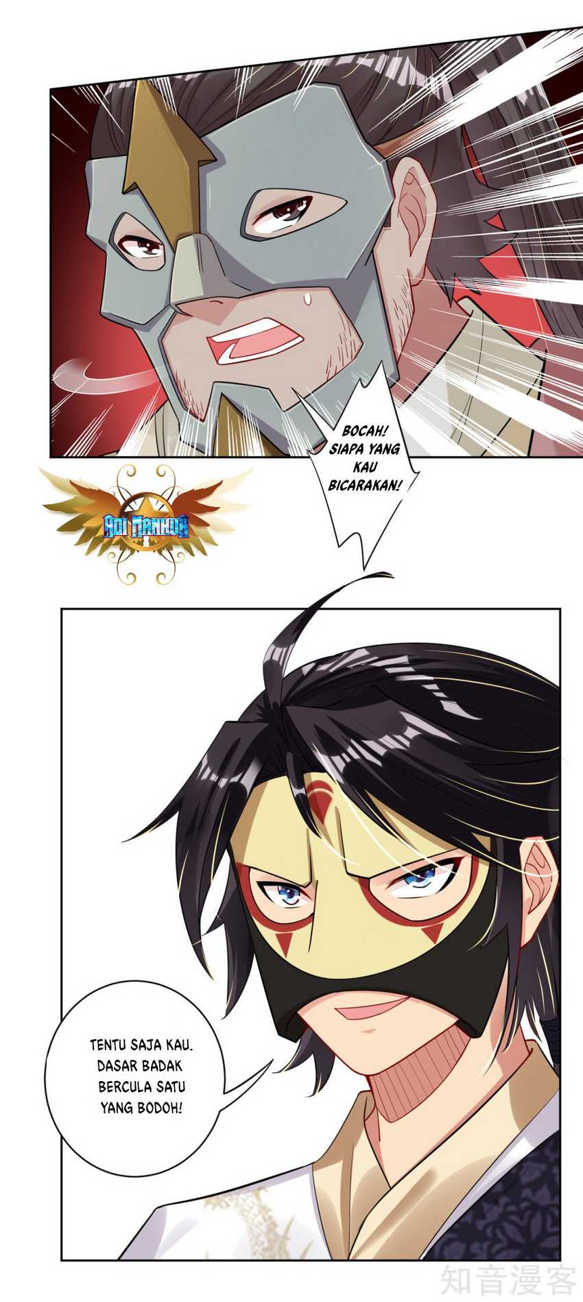 Reborn of War God Chapter 32 - halaman 19