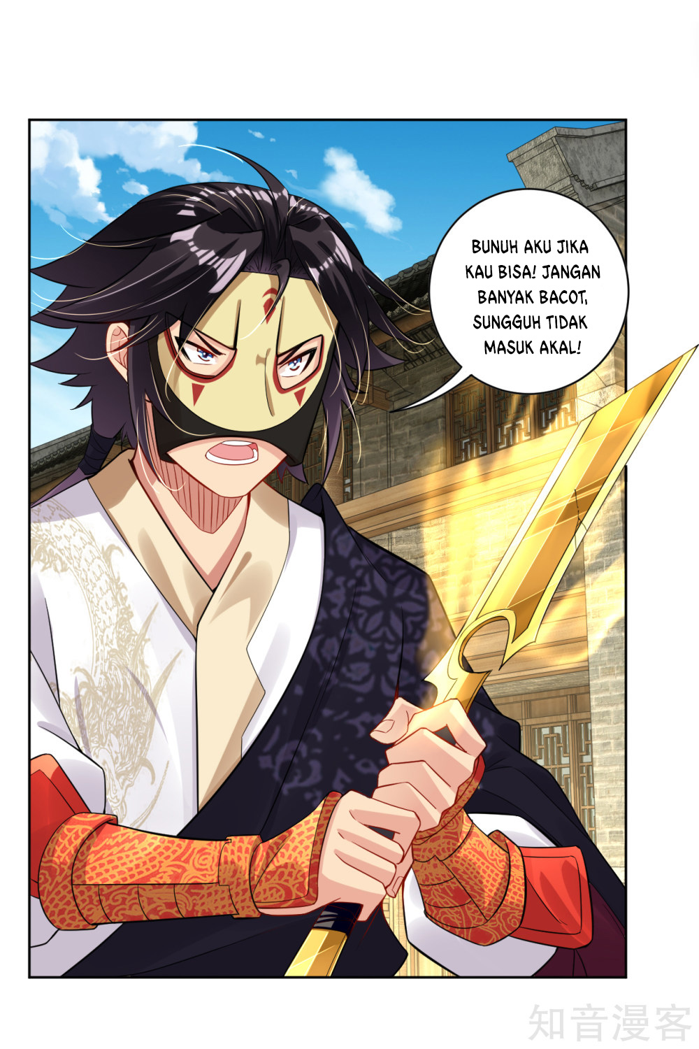 Reborn of War God Chapter 34 - halaman 10