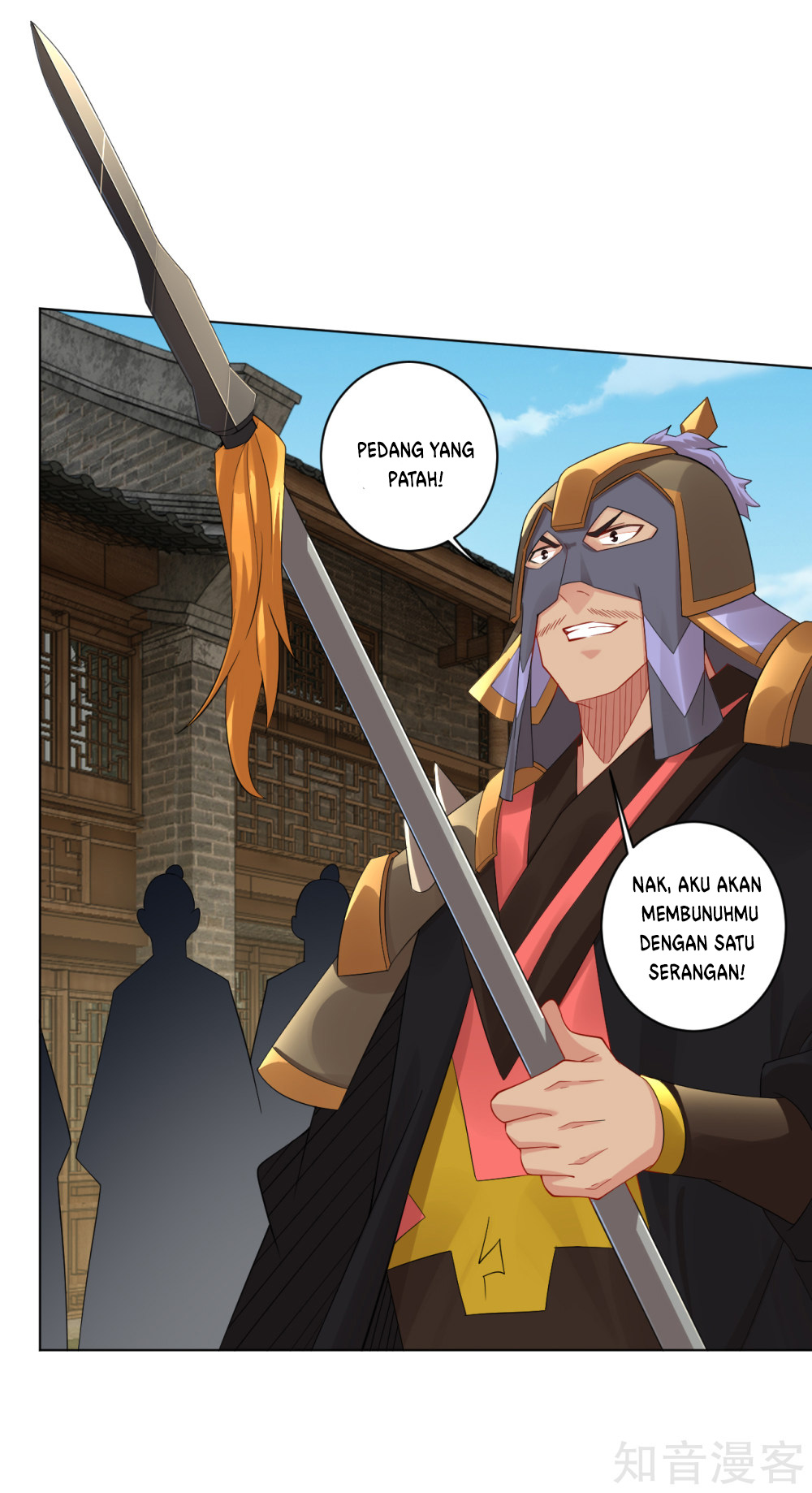 Reborn of War God Chapter 34 - halaman 11