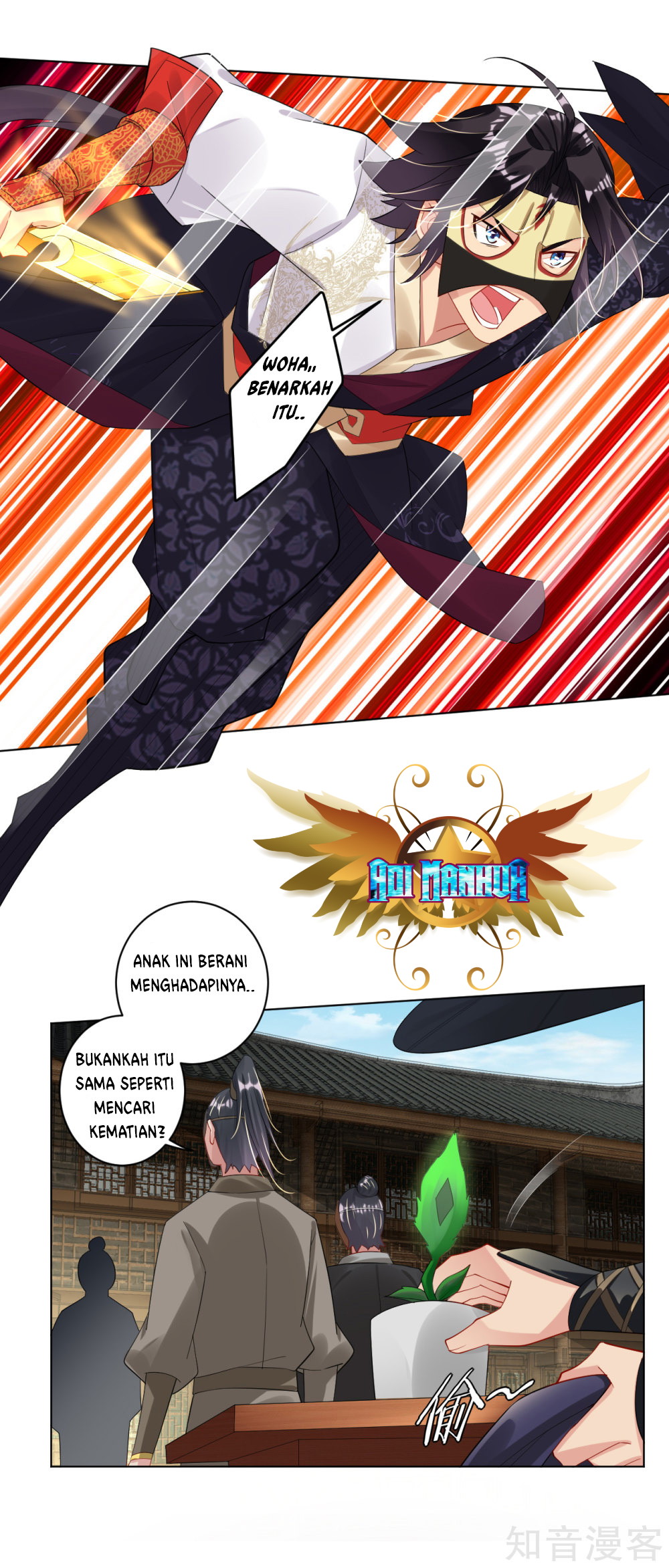 Reborn of War God Chapter 34 - halaman 12