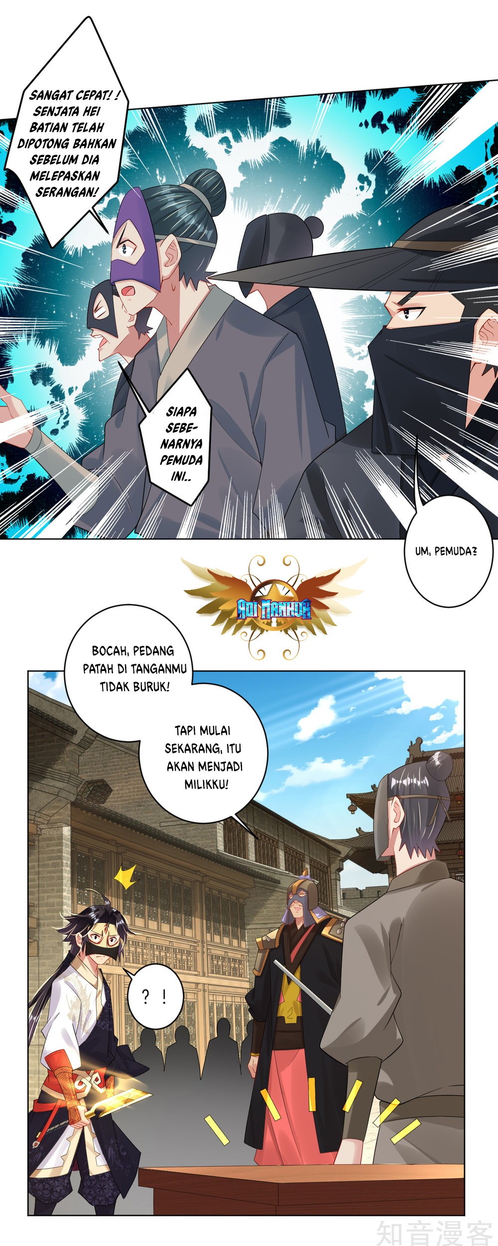 Reborn of War God Chapter 34 - halaman 15