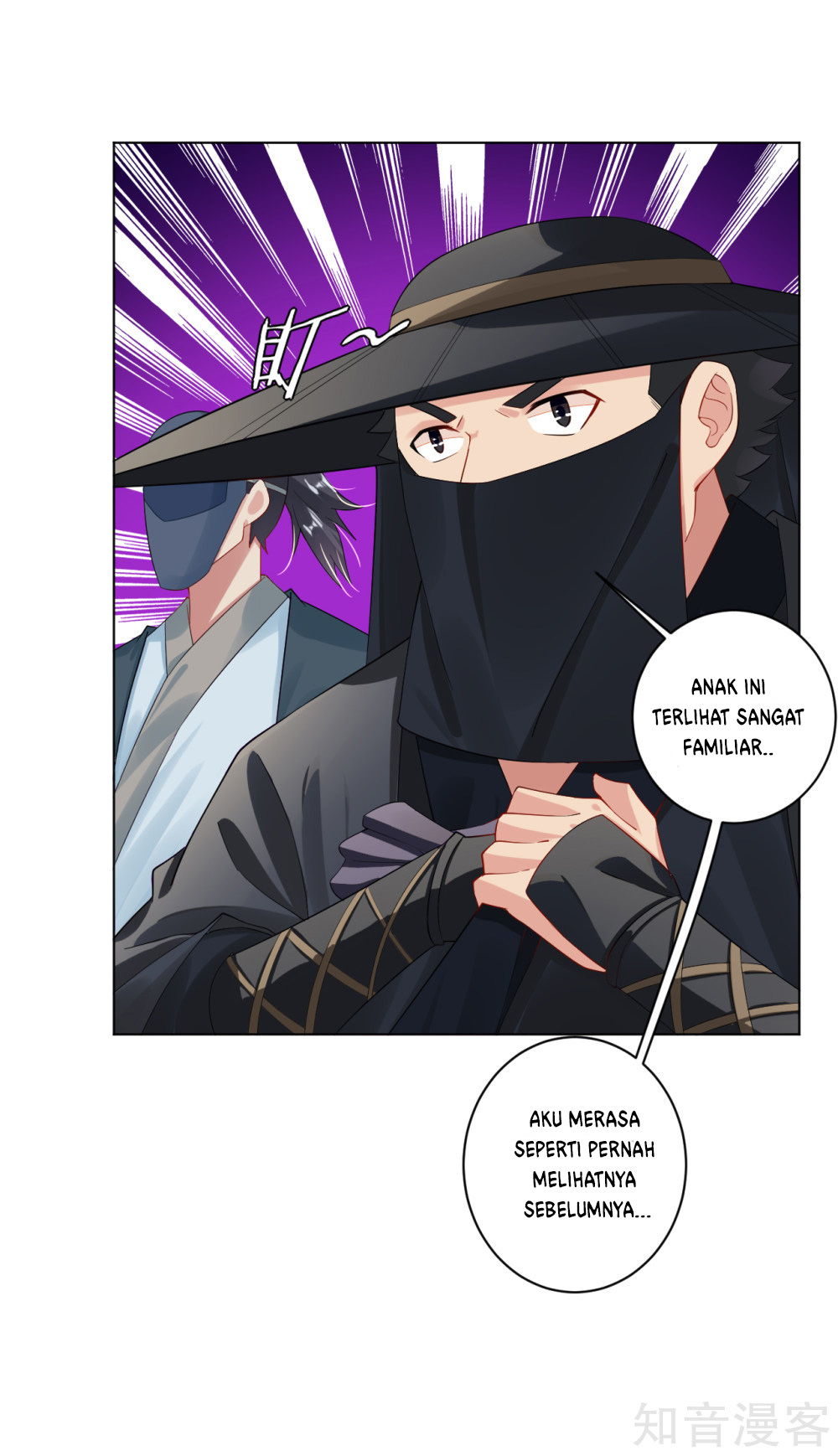 Reborn of War God Chapter 34 - halaman 17
