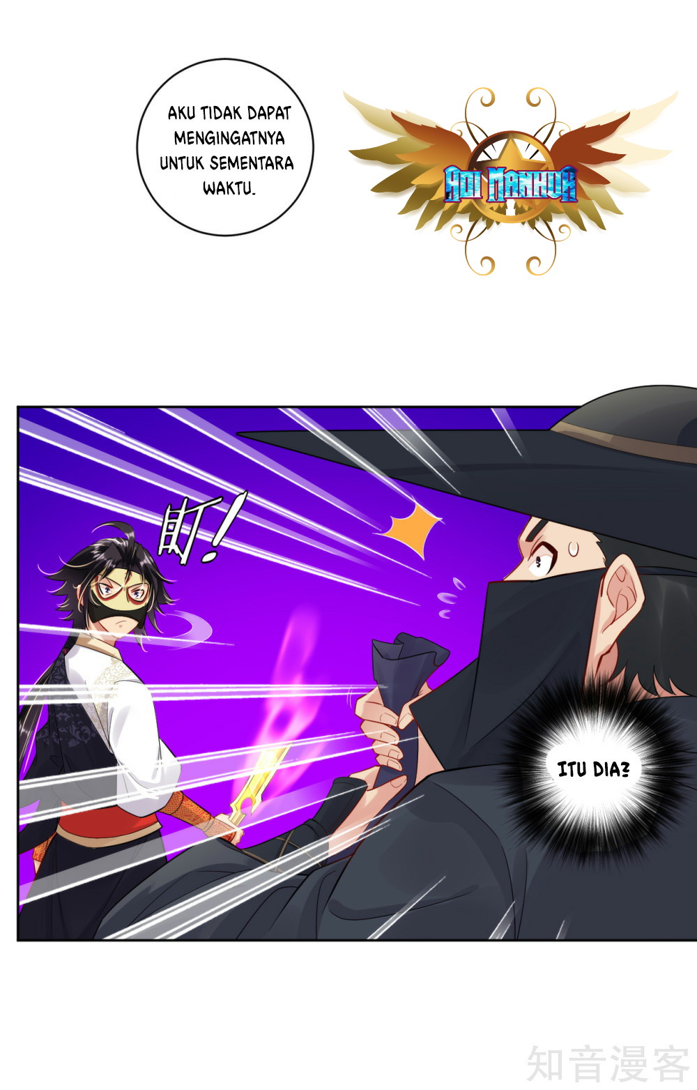 Reborn of War God Chapter 34 - halaman 18