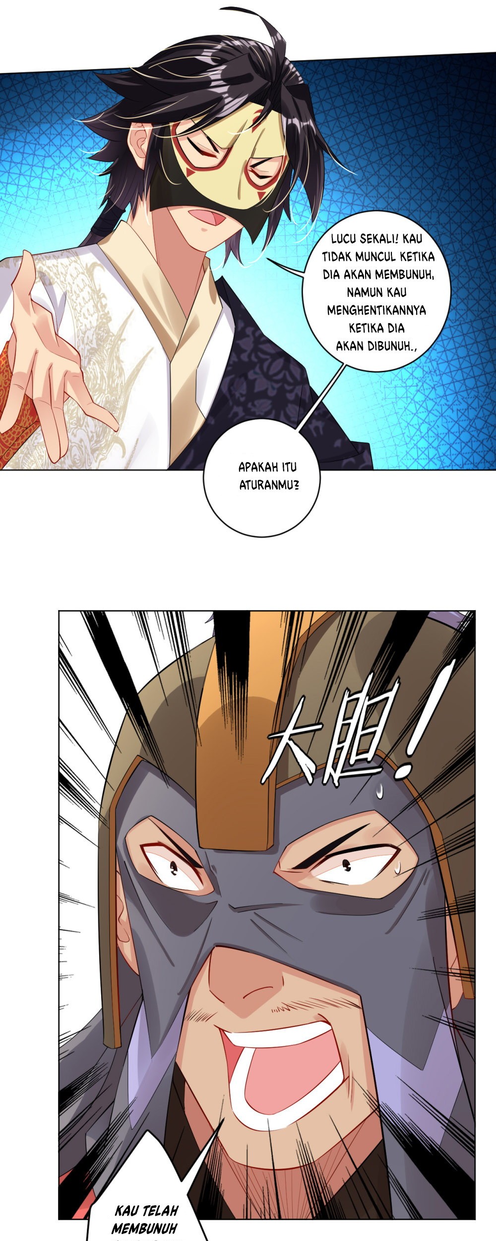 Reborn of War God Chapter 34 - halaman 5