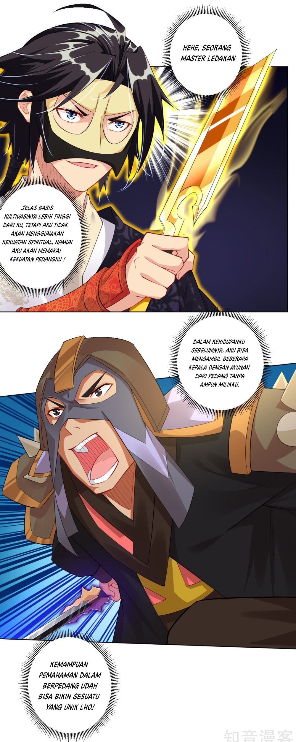 Reborn of War God Chapter 35 - halaman 11