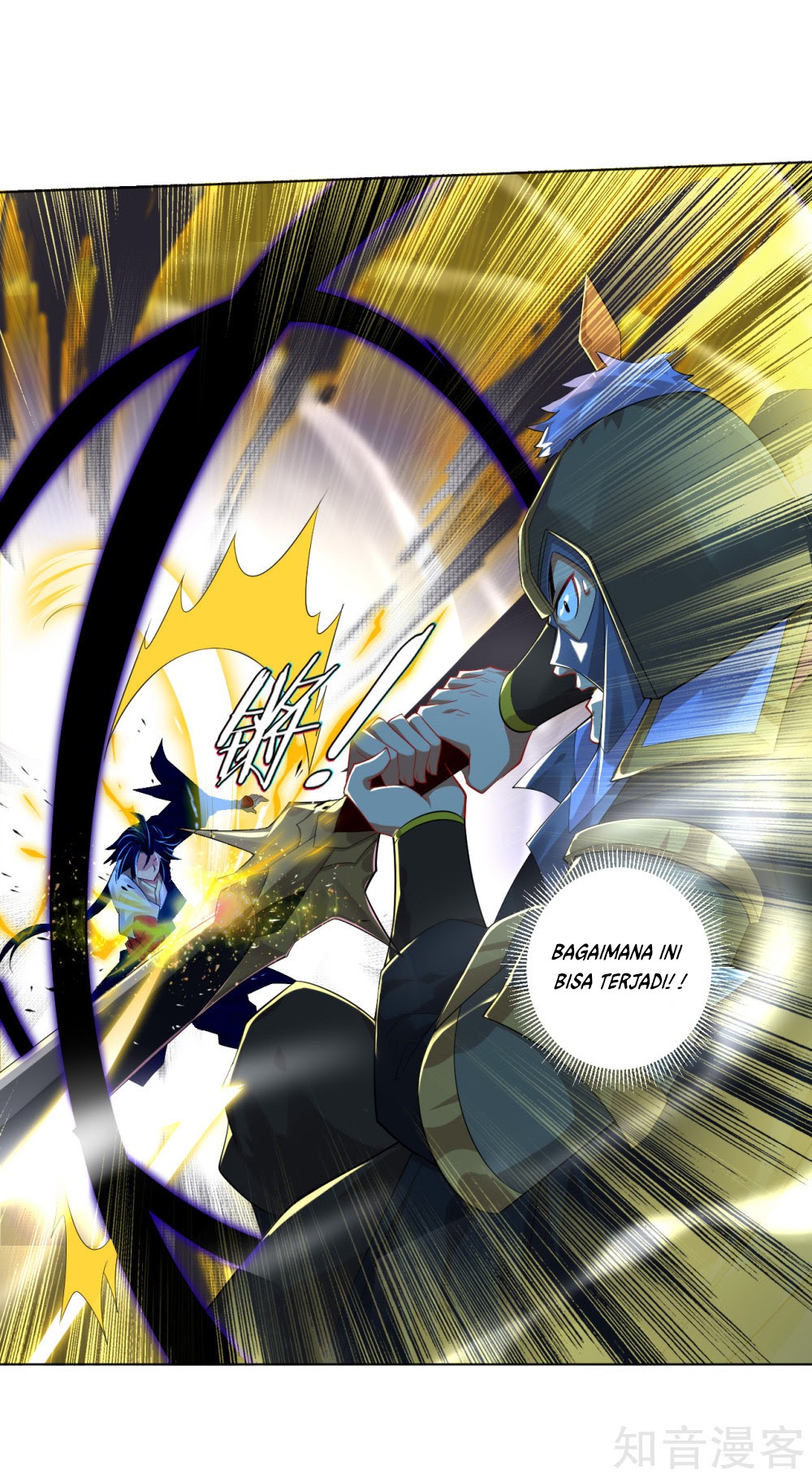 Reborn of War God Chapter 35 - halaman 14