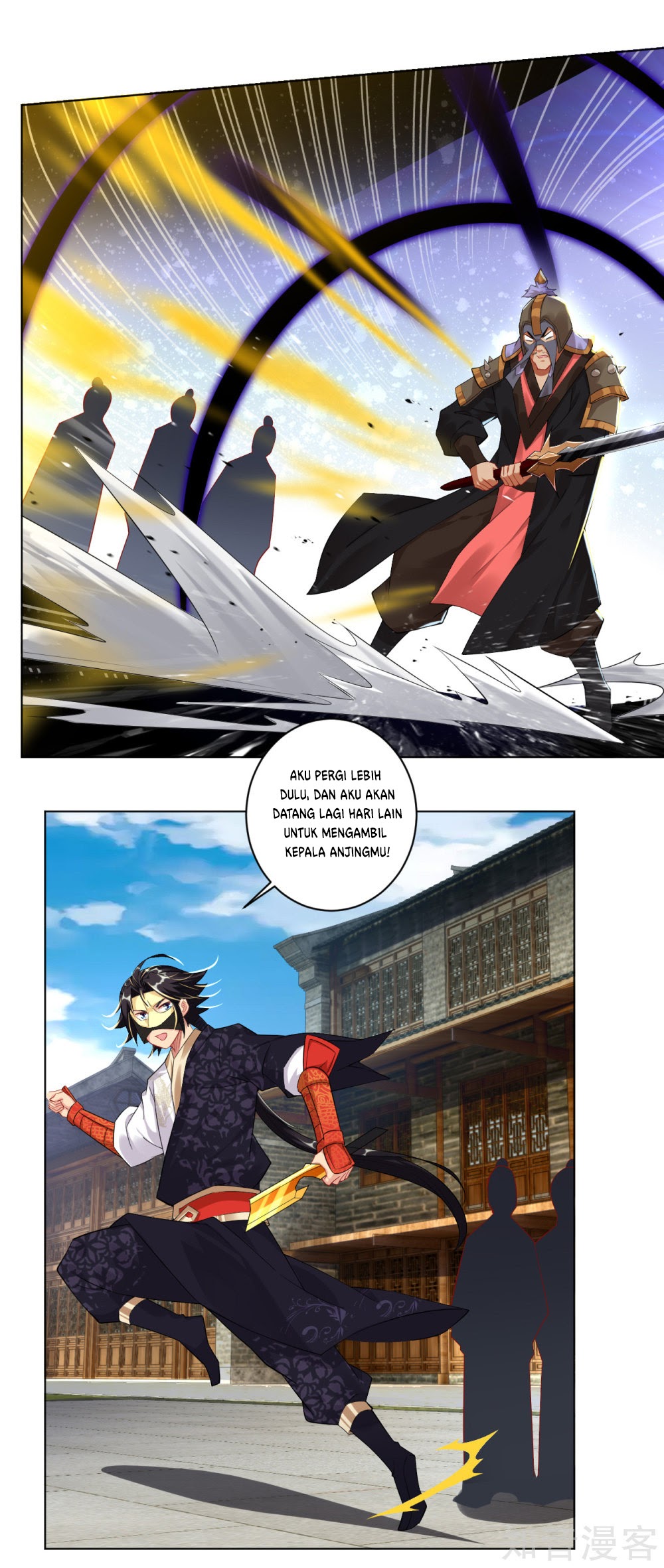 Reborn of War God Chapter 35 - halaman 15
