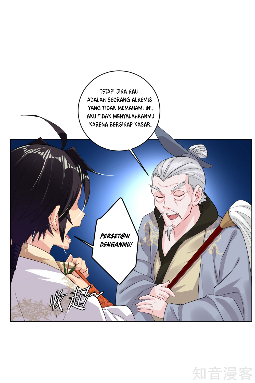 Reborn of War God Chapter 36 - halaman 14