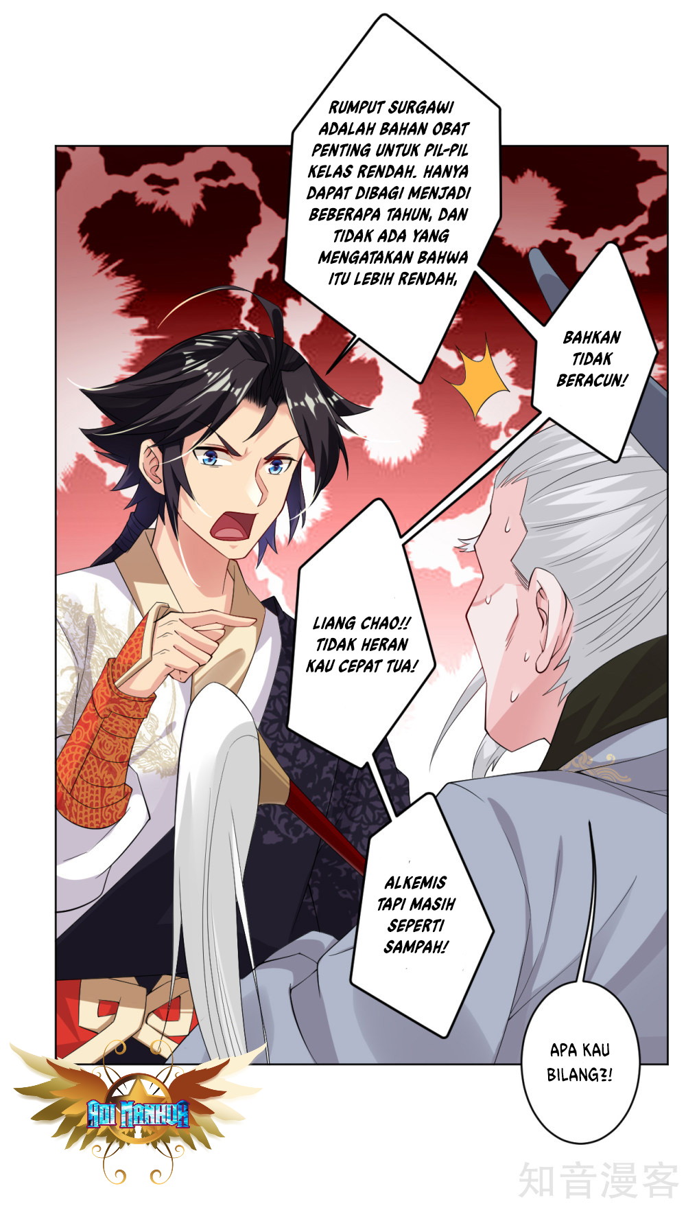 Reborn of War God Chapter 36 - halaman 15