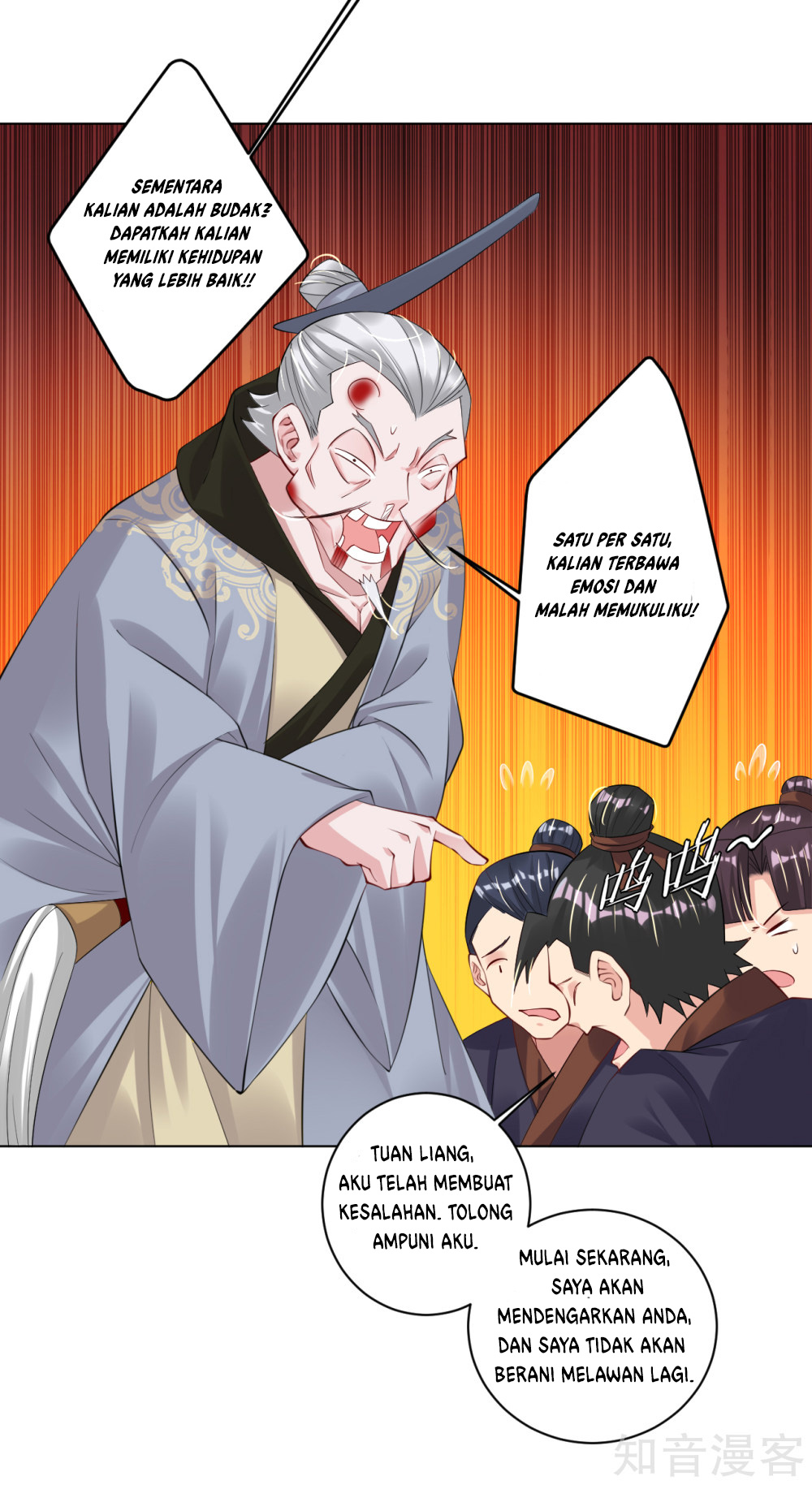 Reborn of War God Chapter 37 - halaman 10