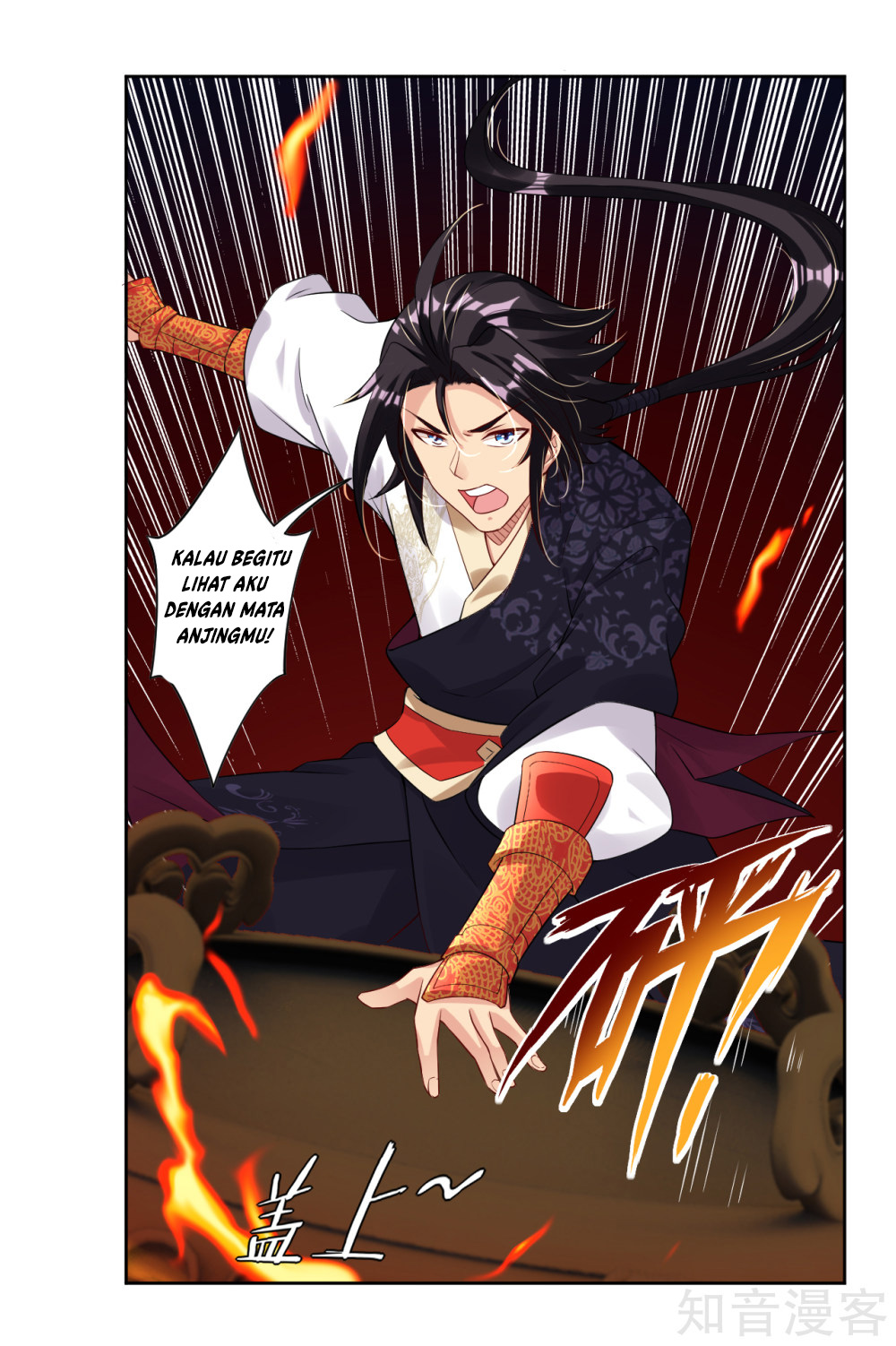 Reborn of War God Chapter 37 - halaman 15