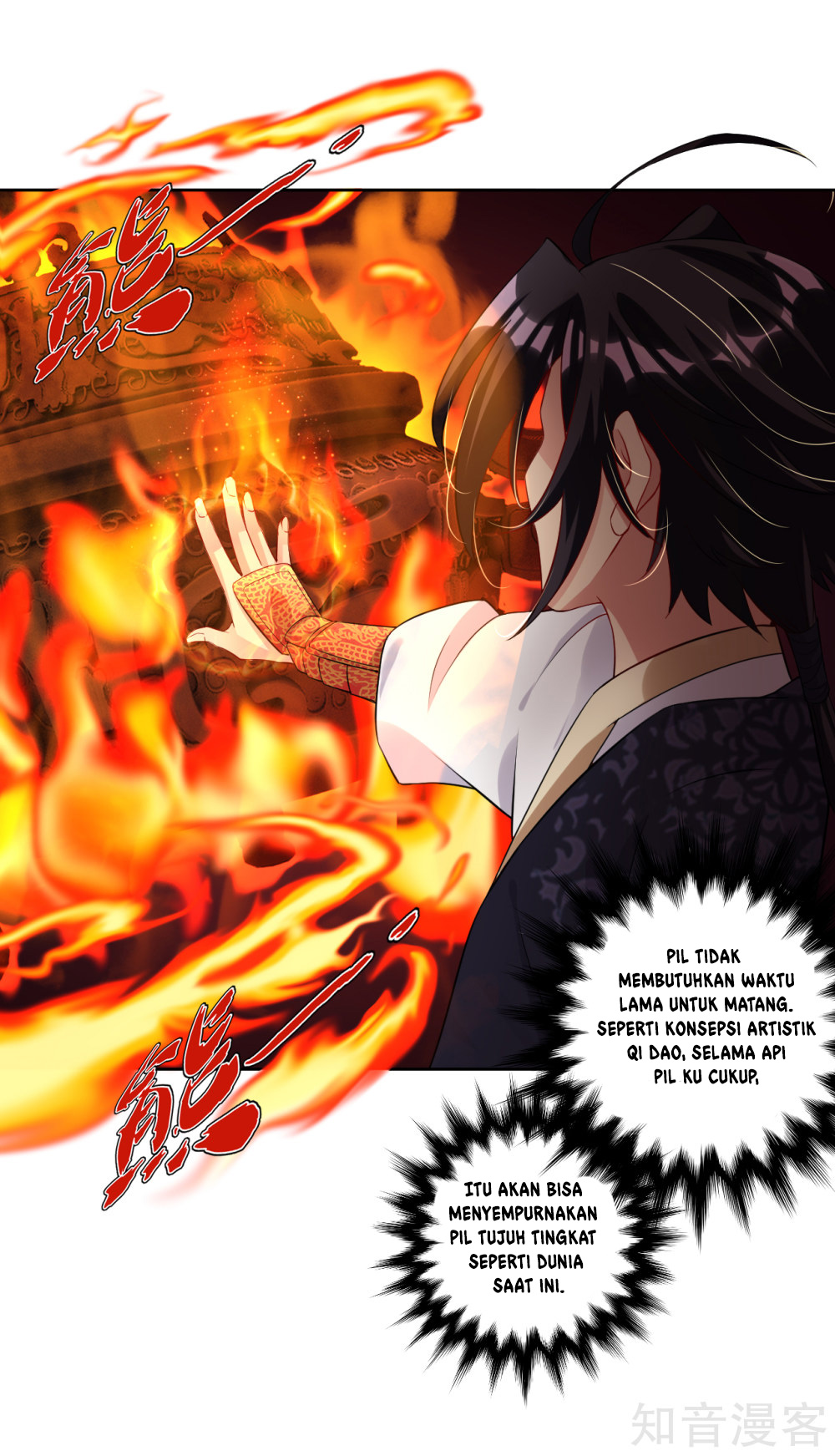 Reborn of War God Chapter 37 - halaman 16