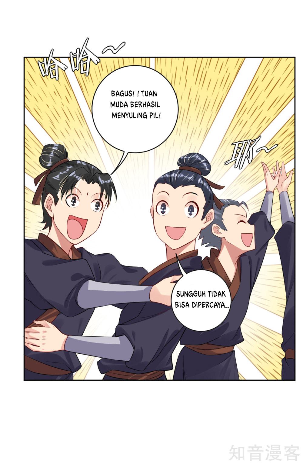 Reborn of War God Chapter 37 - halaman 20