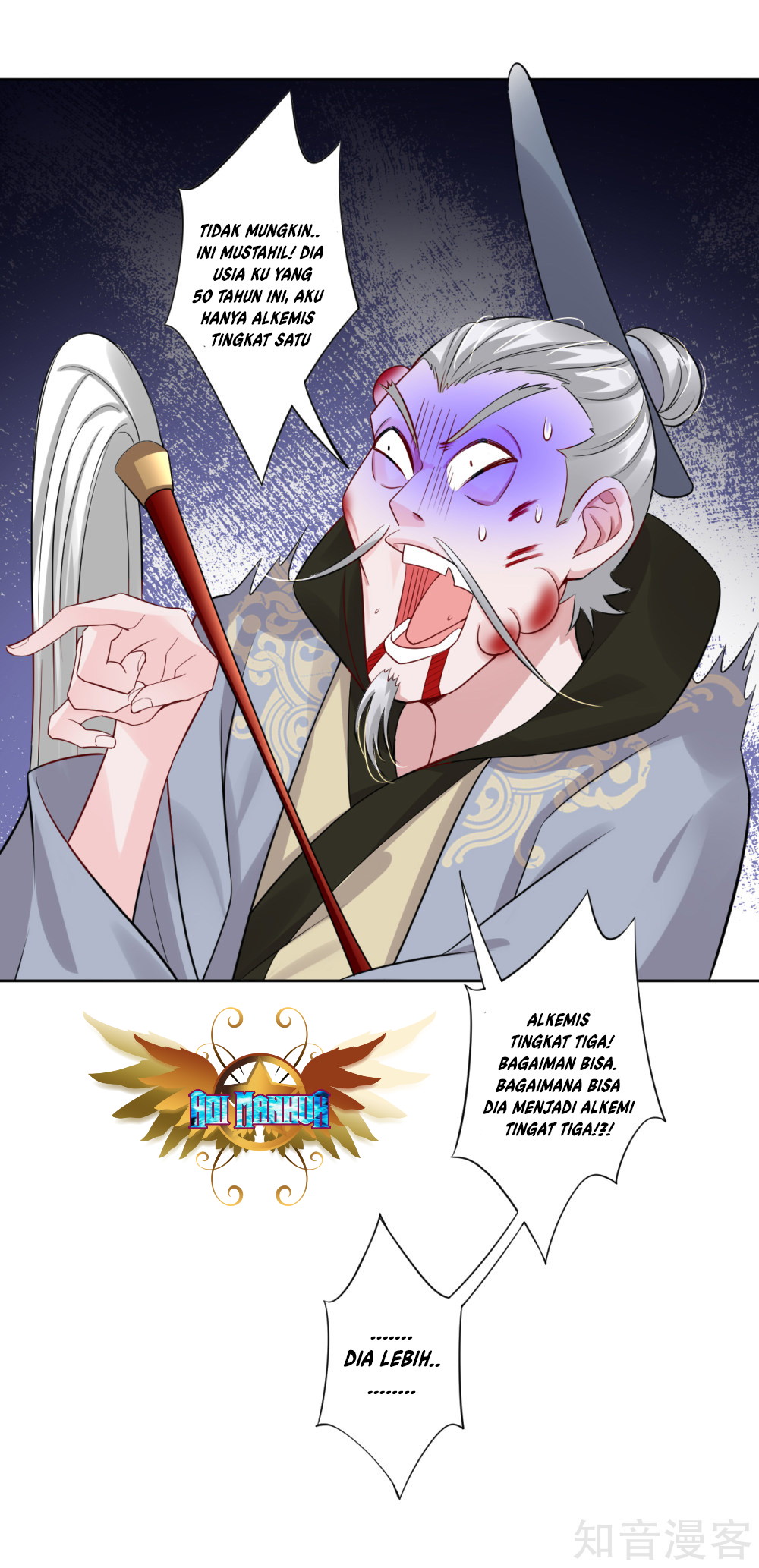 Reborn of War God Chapter 37 - halaman 21