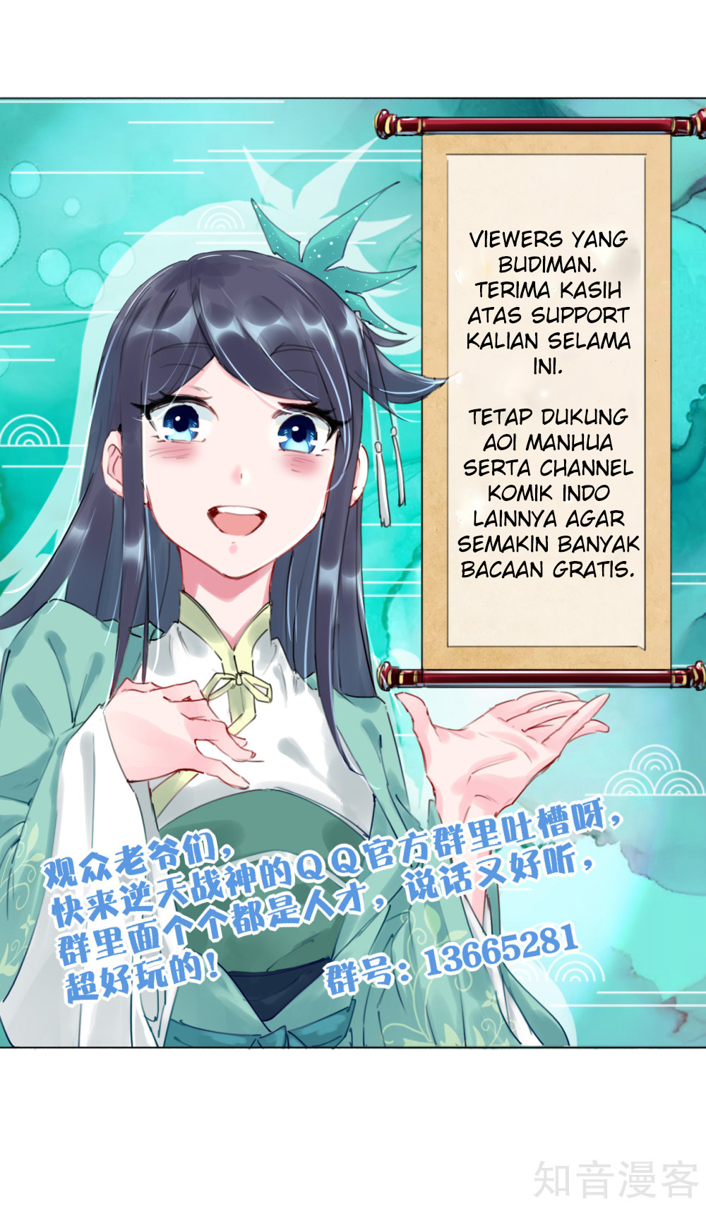 Reborn of War God Chapter 37 - halaman 22