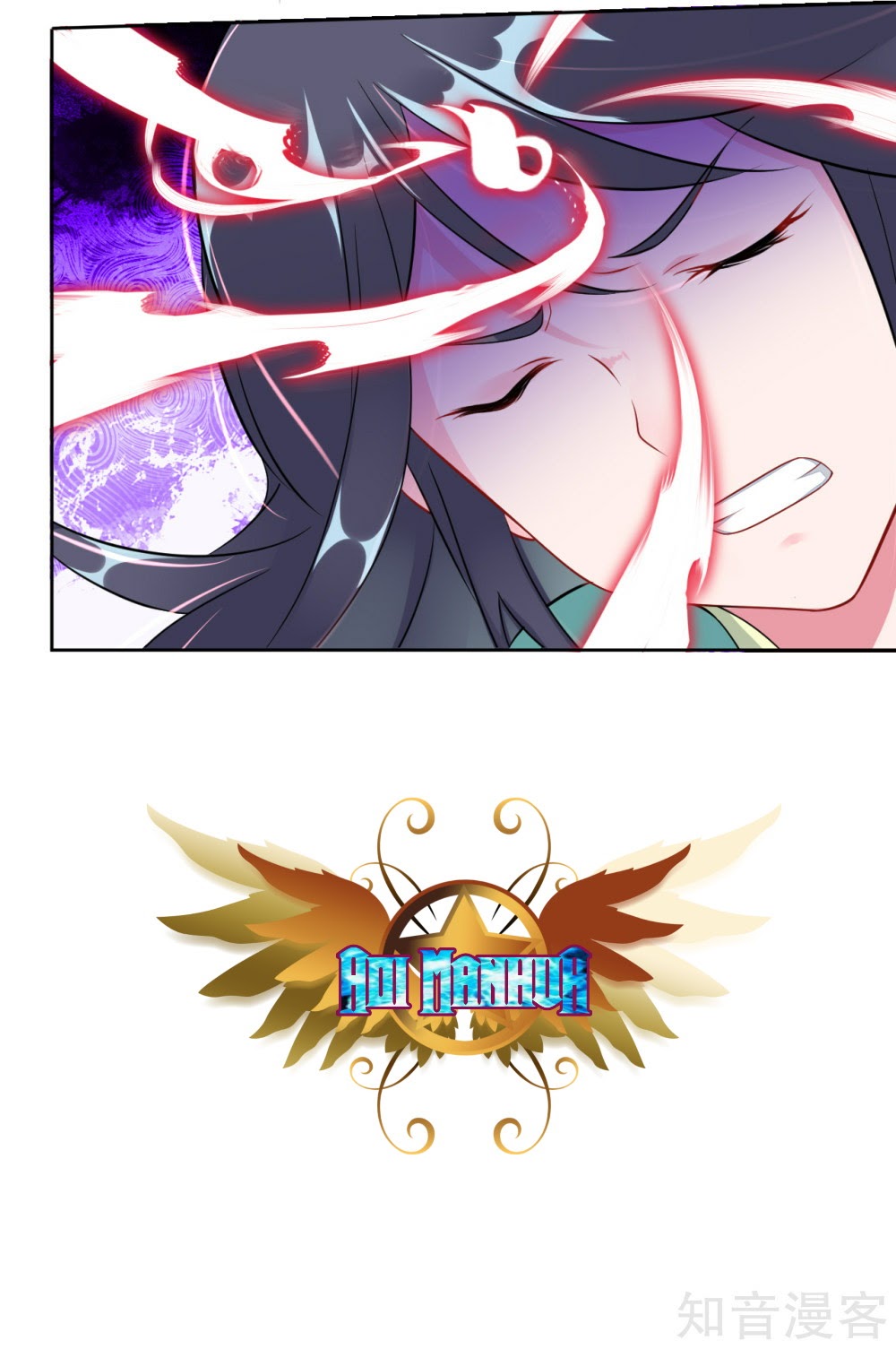 Reborn of War God Chapter 38 - halaman 12