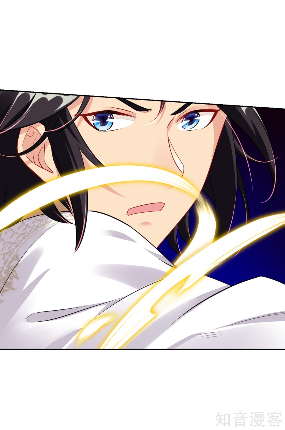 Reborn of War God Chapter 38 - halaman 14