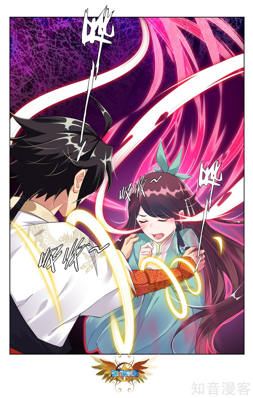 Reborn of War God Chapter 38 - halaman 15