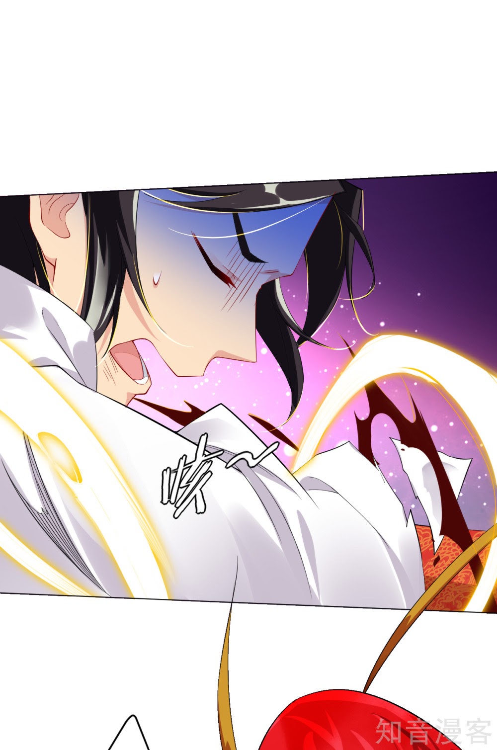 Reborn of War God Chapter 38 - halaman 16