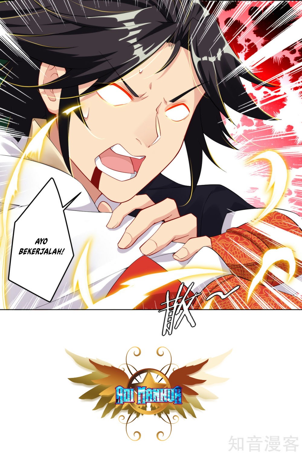 Reborn of War God Chapter 38 - halaman 18