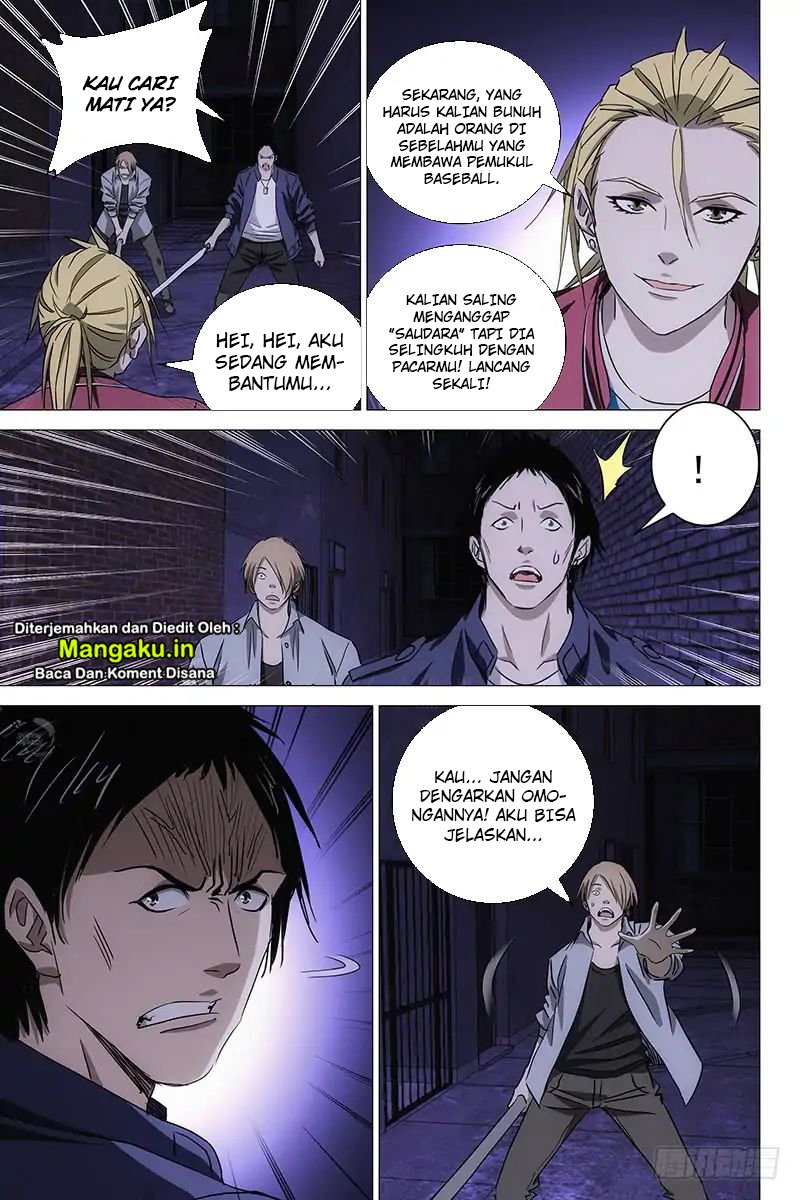 Reborn of War God Chapter 38 - halaman 7