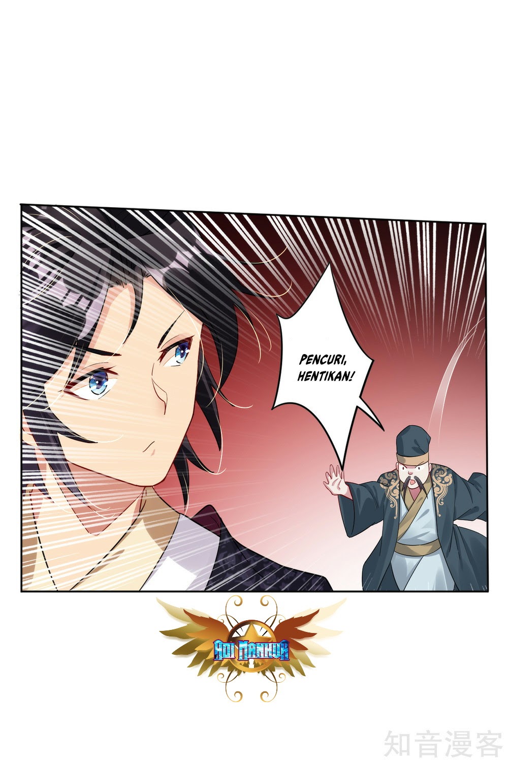 Reborn of War God Chapter 40 - halaman 17